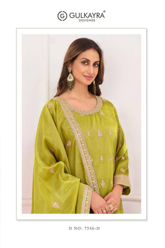 Gulkayra niru Salwar Kameez suppliers in pune